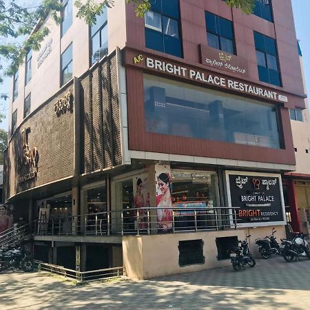 Staymaker Bright Palace Residency Shimoga Eksteriør billede