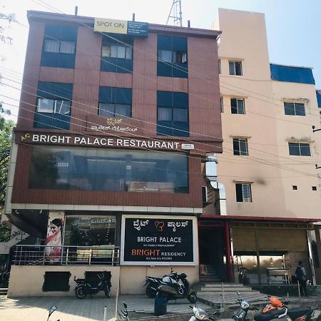 Staymaker Bright Palace Residency Shimoga Eksteriør billede