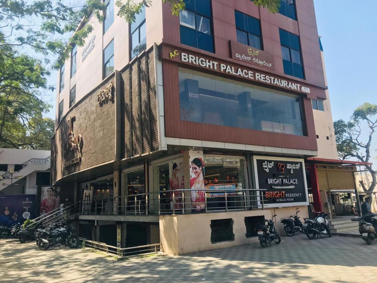 Staymaker Bright Palace Residency Shimoga Eksteriør billede